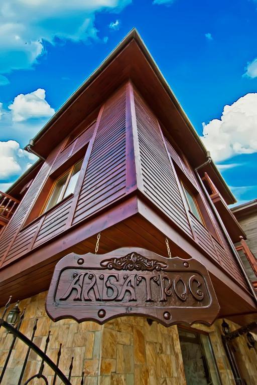 Hotel Albatros Old Town Süzebolu Dış mekan fotoğraf